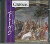 CD VARIOUS - The Great Composers 17 Beethoven Vi GCP1017 PHILIPS CLASSIC Japan Classical Used
