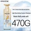 Шампунь Pantene 3-минутное чудо для объема и контроля жирности