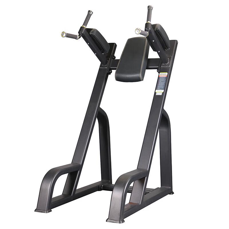 YuYing Commercial Strength Training Equipment