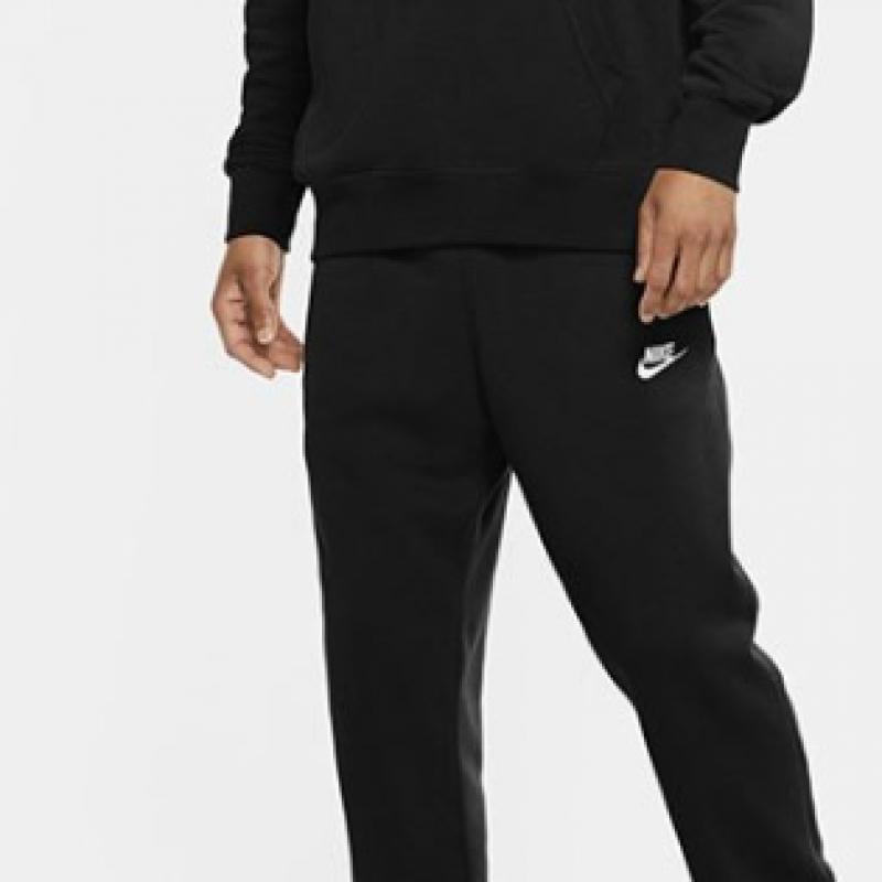 Nike Hoodie Club French Terry Pullover Hoodie Cz7858 010 S2306