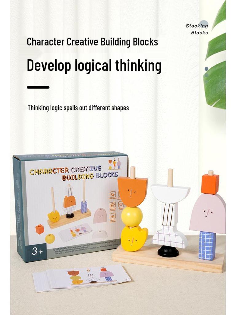 Креативные развивающие строительные блоки для малышей с крупными деталями - Сопоставление форм и картинок, Игрушки для раннего развития