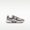 Детские кроссовки Nike V5 RNR Phantom с заостренным носком (PS) Фантом/Карандашный наконечник/Черный