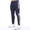 Men's Muscle Fitness Sports Pants Casual Running Training Pants