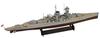 Pit Road Skywave Series German Ironclad Warship Admiral Graf Spee 1937 Plastic Model W268 1/700 (Ship)