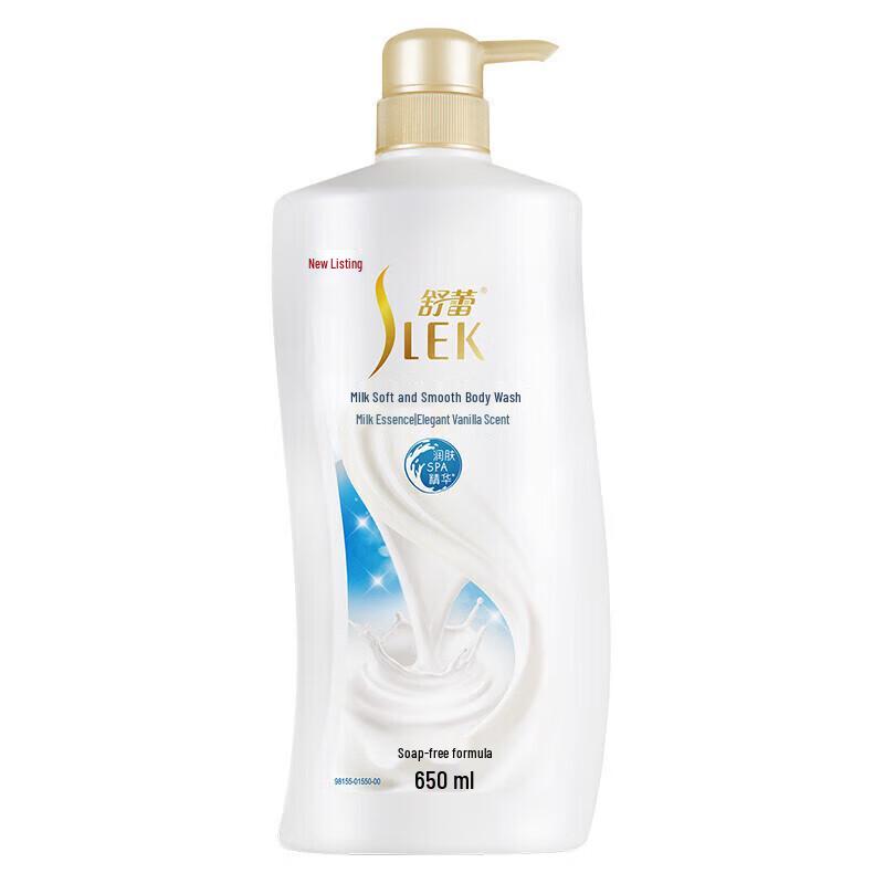 SURE Green Tea Anti-Dandruff Shampoo & Milk Moisturizing Body Wash Set