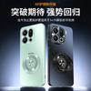 Подходит для чехла мобильного телефона OPPOFindX1, новая модель имеет собственную защитную пленку для объектива findx1pro, вращающееся кольцо-подставка, защита от падения.