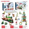 Строительные блоки Санта-Клауса, совместимые с LEGO: Подарок на Фестиваль Рождественской Елки, Детские Образовательные Конструкторы