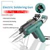 80W Electric Sodering Iron 220V/110V Handheld Solder Welding Machine Heating Repair Tools High-efficient Small Soldering Iron