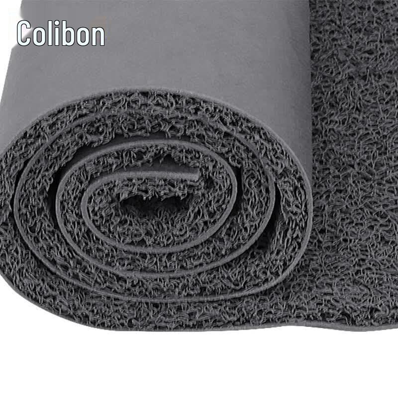 Kelibang PVC Coil Non-slip Walkway Mat