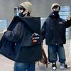 Boys Casual and Fleece Thickened Coat Autumn and Winter Children Handsome Pie Overcome
