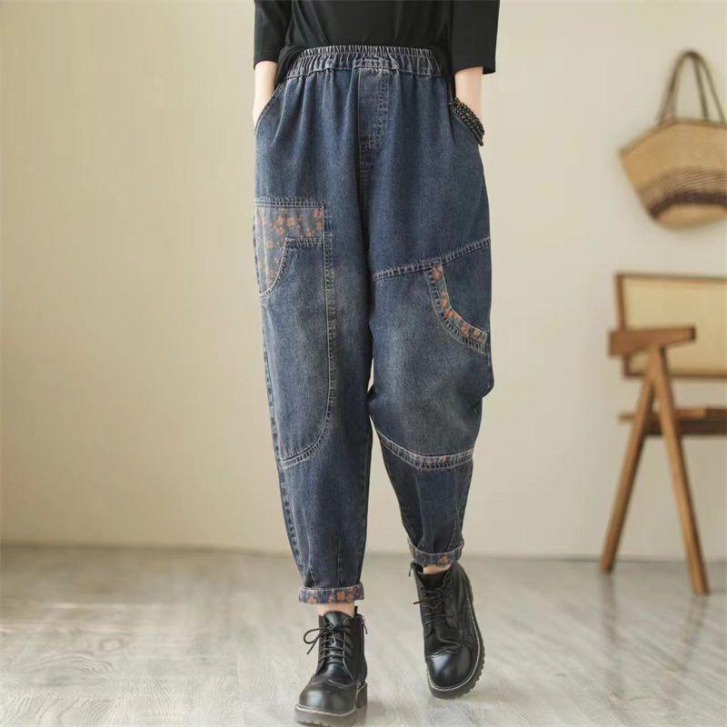 Plus Size Elastic Force Denim Pants High Waist Jeans Woman Skinny Women Jeans Harem Pants