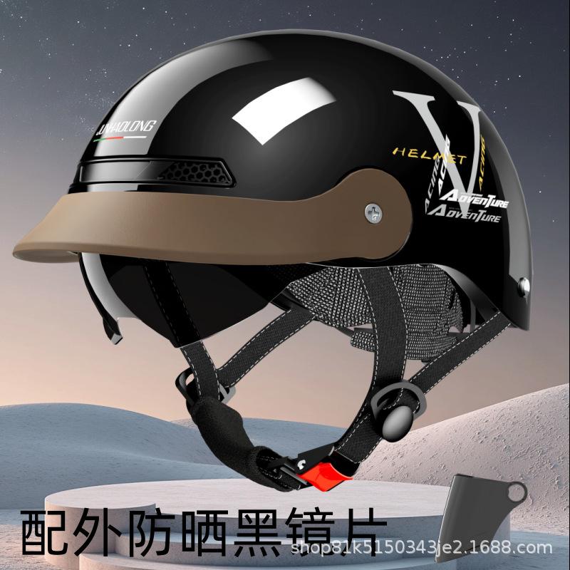 3C certified electric vehicle helmet summer sunscreen breathable battery car helmet half helmet