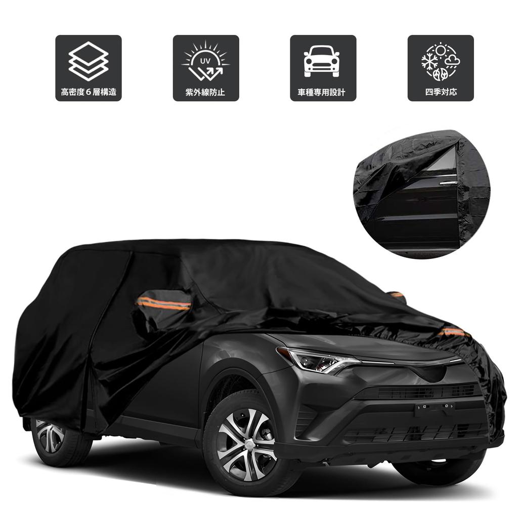 Тент для автомобиля Tusamika для Toyota RAV4 и серии XA50 Толстый Оксфорд и защита от УФ и желтизны с эластичной ветрозащитой Подходит для всех сезонов