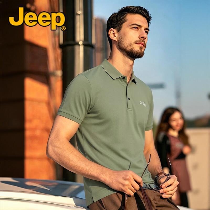 Jeep Мужская однотонная рубашка-поло с эффектом прохлады и защитой от складок