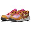 Nike Мужские кроссовки Free Terra Vista Next Nature Desert Ocher Brown Cocao-Wow Amethyst-Wave DM0861-700