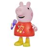 Peppa Pig Parle Et Chante, Jouet Musical Avec Plus De 50 Sons, Phrases Et Chansons, Jouets Préscolaires Pour Filles Et Garçons