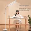LED Floor Lamp: Study & Bedroom Reading Light for Students & Living Rooms
