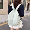 Fashion Trend Casual Simple Large-capacity Backpack New Women's Personalized Backpack