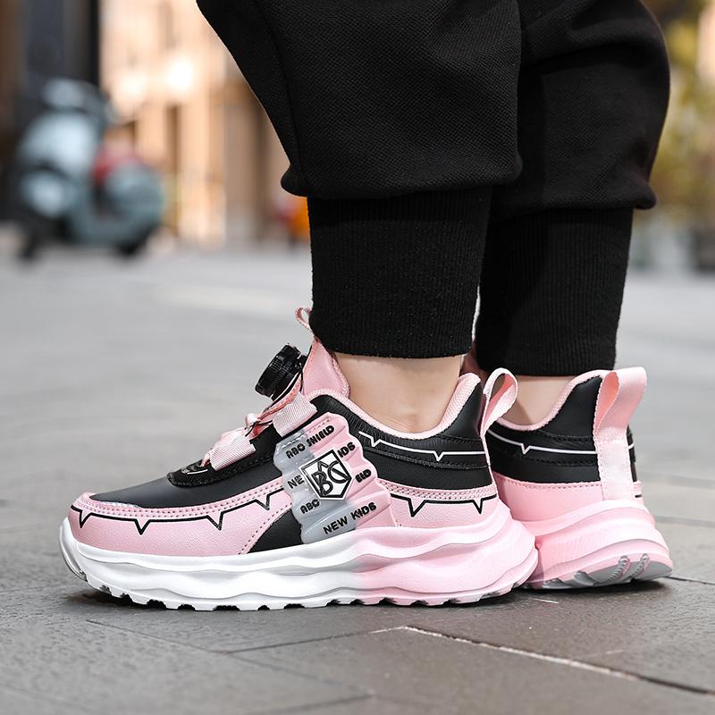 28-39 Children's Plus Size Lightweight and Fashionable Sports Shoes Casual Shoes for Boys and Girls' Running Shoes