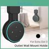 Стильный настенный зарядный кронштейн для Echo Dot 3 Google Smart Speaker