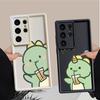Очаровательный чехол с динозавром, пьющим молочный чай, для Samsung Galaxy S23 FE S22 S25 Ultra S25 Edge S24Ultra S24 Plus S20FE S21
