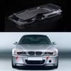 Прозрачная крышка фары автомобиля для E46 4D 320i/325i/325xi/330i/330xi 02‑05 63126924043 63126924044 63126924044