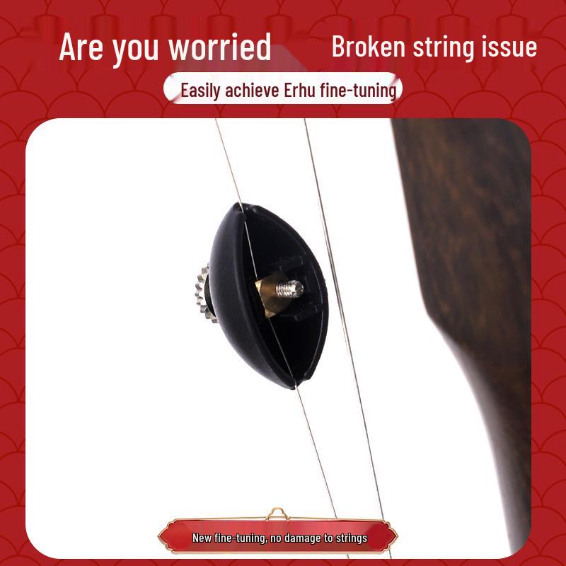 Japanese-Style Erhu Tuning Knob: Micro-Tuning Accessory for String Protection