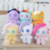 Очаровательный брелок-подвеска My Little Pony из плюша - Мультяшная кукла, забавный аксессуар