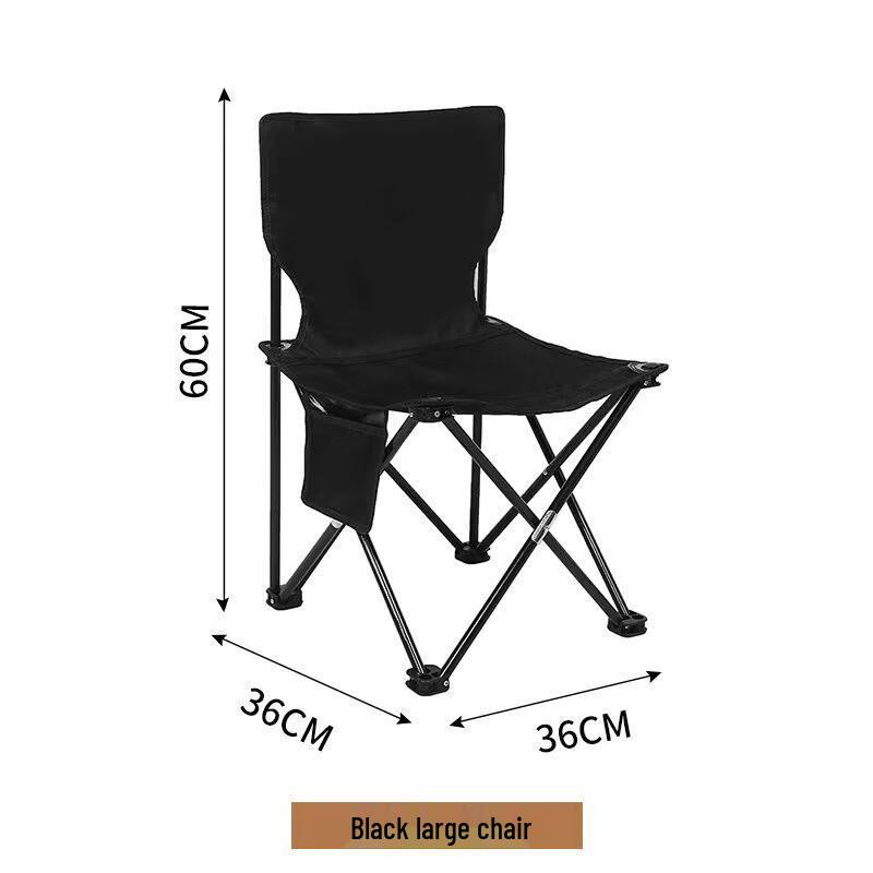 Senyan Portable Outdoor Folding Chair