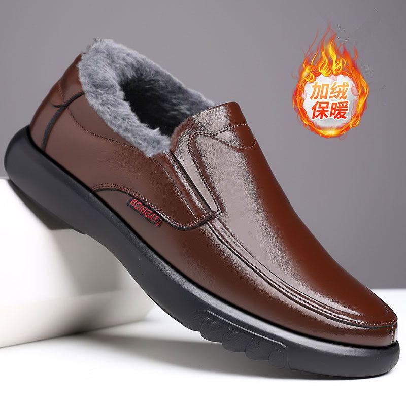 New Autumn Men's Leather Shoes Casual and Fashionable Casual and Comfortable Single Shoes Business Men's Shoes
