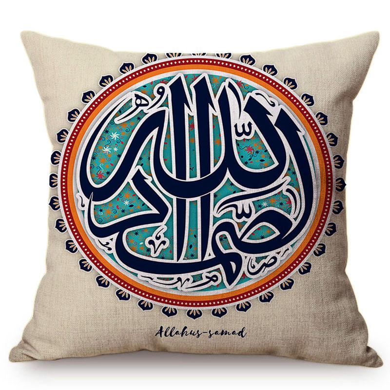 Muslim Colorful Vintage Arabic Text Printing Islamic Eid Mubarak Decorative Throw Pillow Case Cotton Linen Cushion Cover