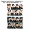 3rd World Tour dominATE Stay Zone Day3 4 Gift Benefit Photocard