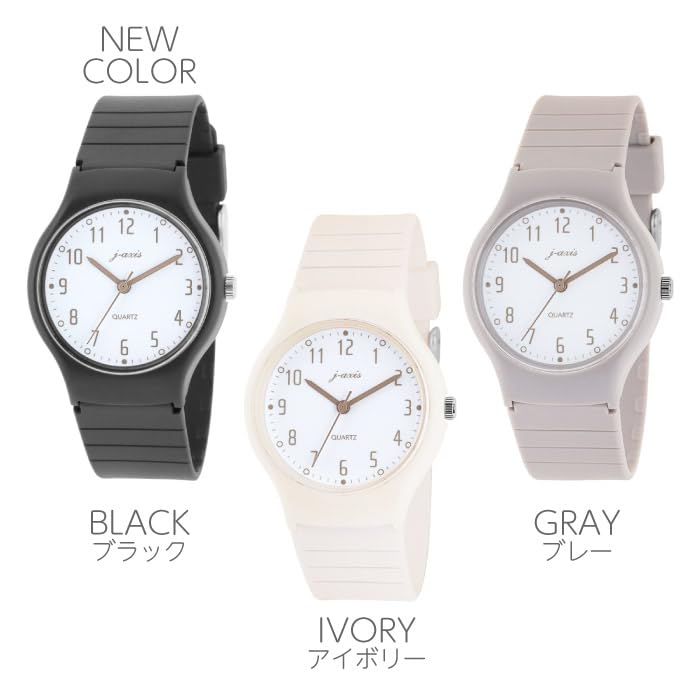 Dull Pastel Watch TCL74 Ivory
