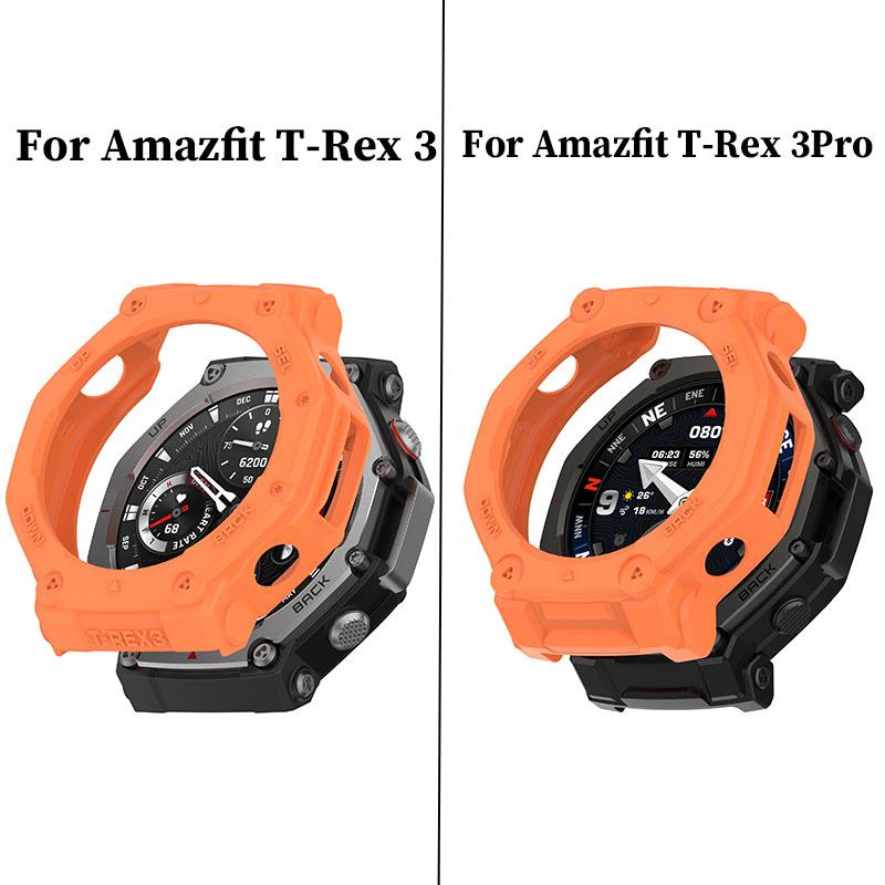 Защитный чехол из ТПУ для умных часов Amazfit T-rex 3, покрытие ремешка, мягкий силиконовый бампер для Trex 3Pro 48, защитный корпус, аксессуары