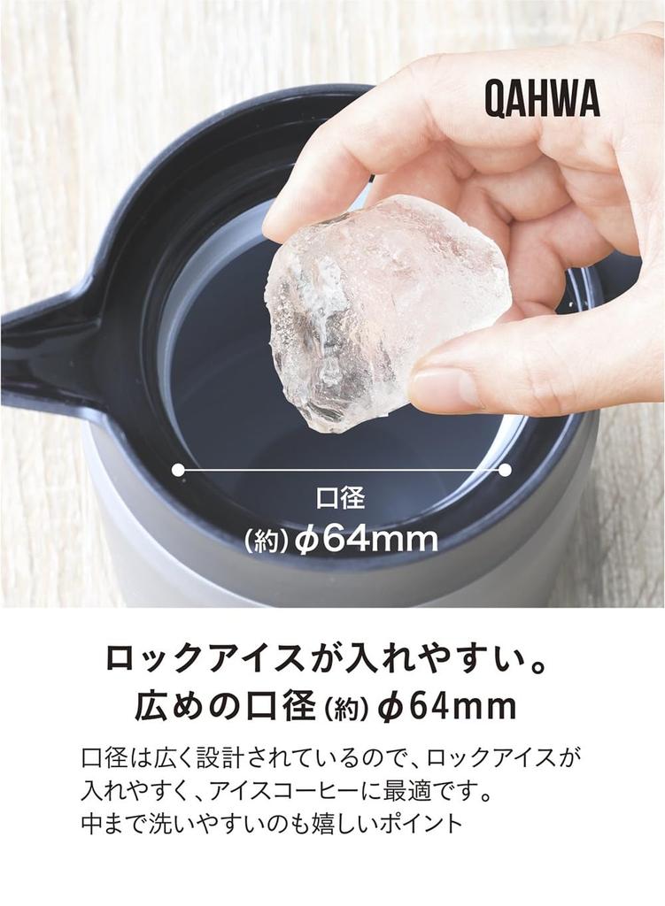 CB Japan QAHWA Кофейный термос, 600 мл, Медный Золотой, с внутренним покрытием из тефлона