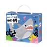 Baby Carry Puzzle 4-Set (Sea Animals · Animals · Dinosaurs · Vehicles) – KC Certified, Made In Korea ( 5 Options)