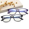 Blue Light Blocking Glasses Computer Eyewear Large Frame Anti-Radiation For Men And Women