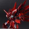 Xenogears Bring Arts Veltor Ido ПВХ окрашенная подвижная фигурка