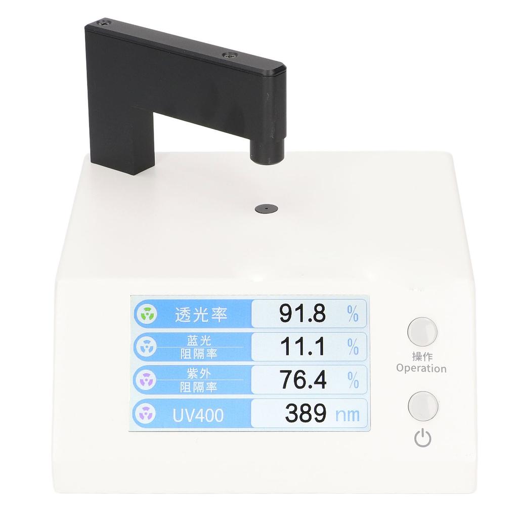 LINSHANG Vis Спектрофотометр лабораторный ЖК-измеритель пропускания спектра 380?760 нм полный диапазон