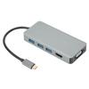 Концентратор-адаптер TypeC - HDMI-кабель VGA-конвертер USB B0504 для домашнего офисного монитора