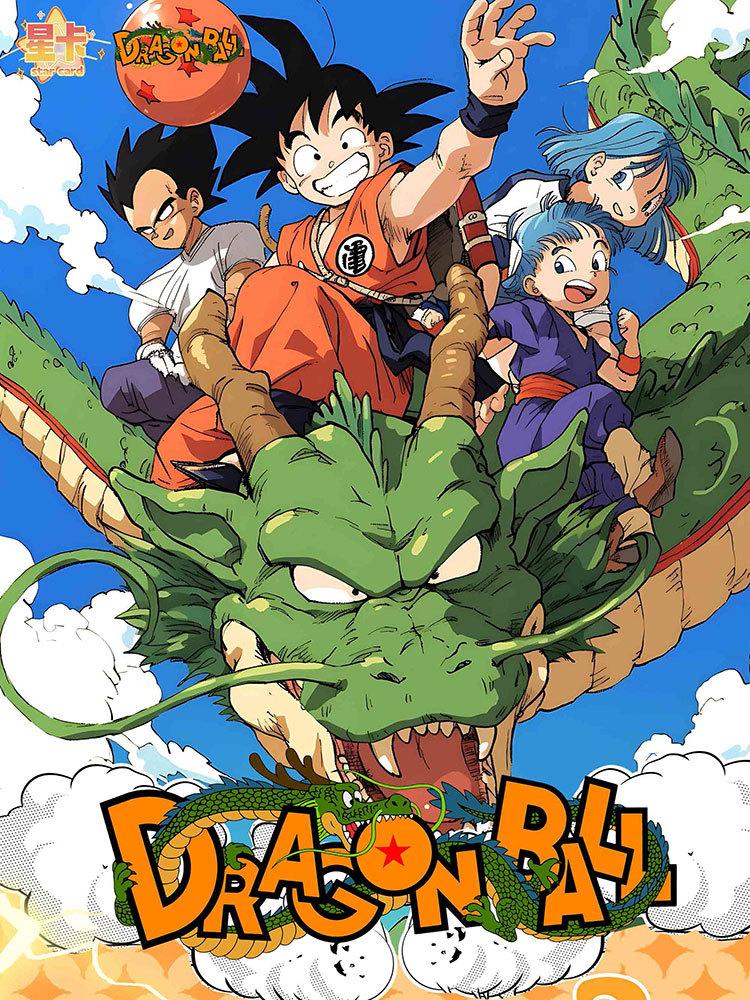 Dragon Ball Card Deluxe Edition Extreme Hickened Card Cold Stamping Silver Diamond Flash Process Anime Collection Card Toy Gift