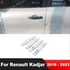 Для Renault Kadjar 2016 2017 2018 Хромированные накладки на ручки дверей автомобиля Аксессуары