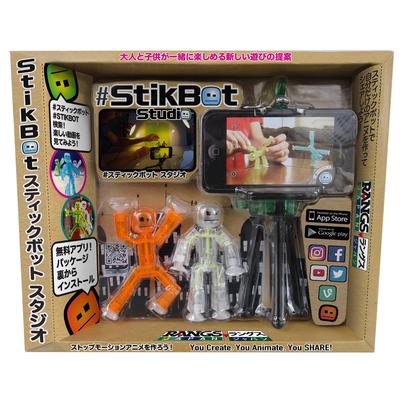 StikBot Studio RANGS Япония (ДИАПАЗОНЫ) СтикБот Студио