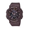 [Casio] Часы Baby G [Оригинальный продукт для внутреннего рынка] Радиоуправляемые, на солнечной батарее BGA-2510-5AJF Женские, коричневые