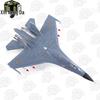 Модель истребителя Xinnengda J-11B