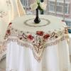 Tablecloth Lace Party Receptions Satin Cover Decoration Dining Embroidered