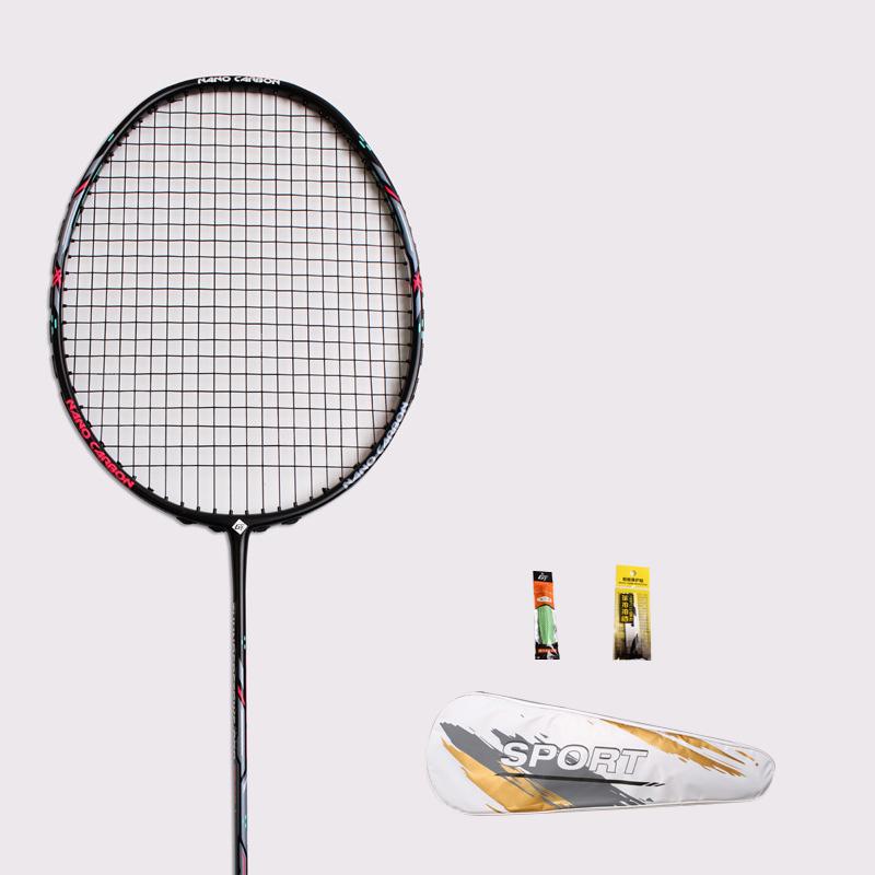 23 фунта бадминтонная ракетка углеродное волокно мужчина женщина взрослый высокая эластичность прочная основная ракетка для атаки защита Соревновательный уровень