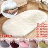 Plus Size White Faux Fur Area Rugs Large Oval Artificial Sheepskin Long Hair Carpet Floor Wool Fluffy Soft Mat Bedroom For Living Room