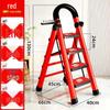 German Red Telescopic Folding A-Frame Ladder, Thickened for Household Use