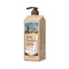 Milk Baobab Perfume Shampoo 1L – White Musk Scent, Moisturizing Korean Hair Care, Sulfate-Free, Long-Lasting Fragrance
